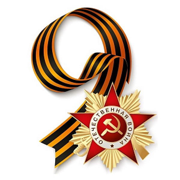 9 мая 2019 Пейнтбол-День Победы!